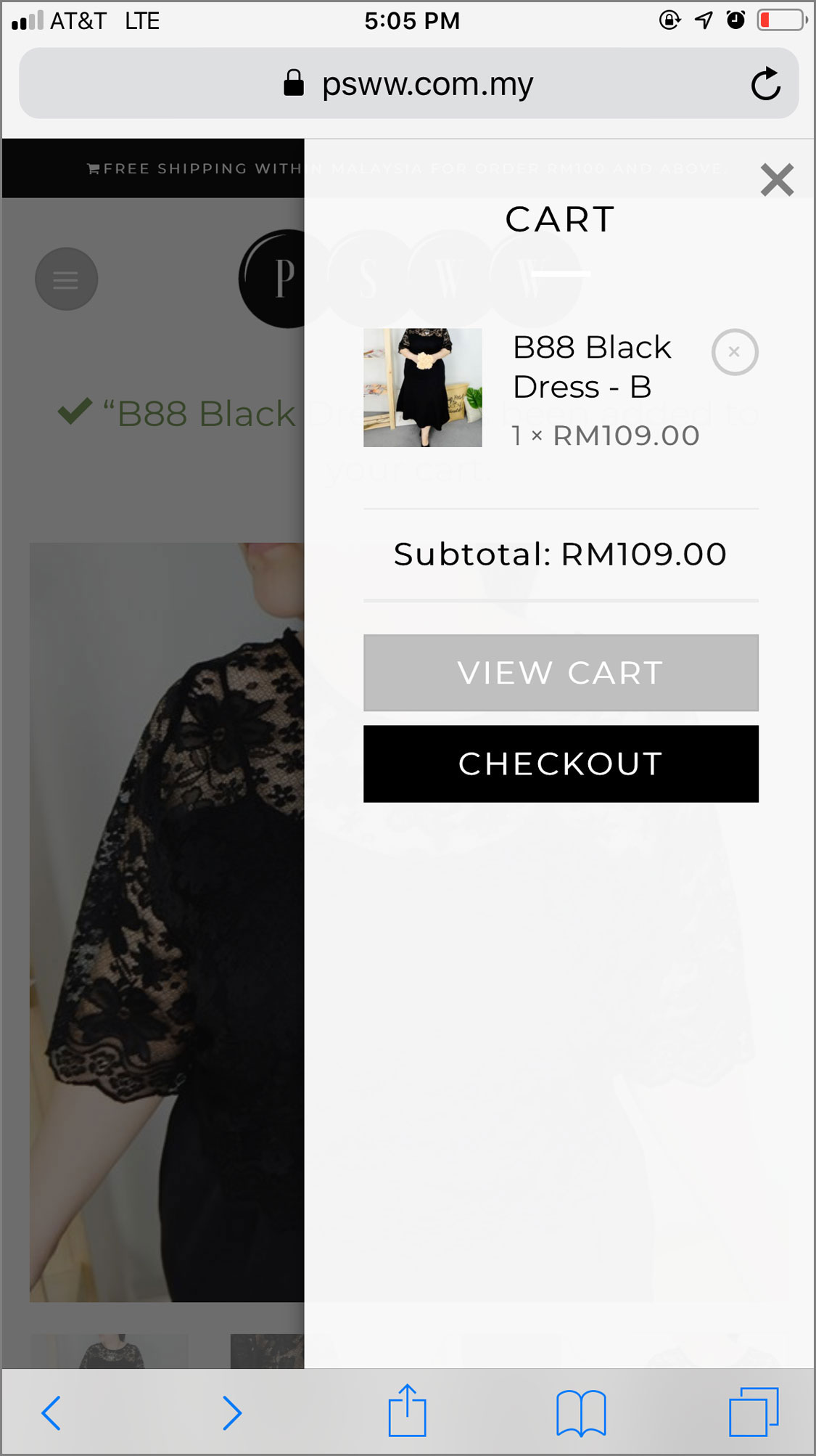 The Mobile Checkout Experience 2 PSSW forces users to tap an button to get to their cart